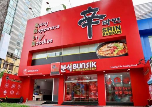 Nongshim mở cửa hàng pop-up đầu tiên tại Việt Nam…Tăng cường kết nối với người tiêu dùng địa phương