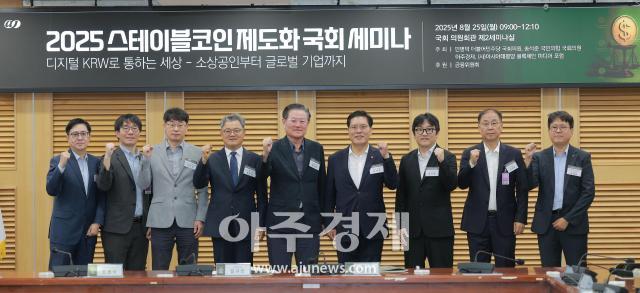 사진유대길 기자 dbeorlf123ajunewscom
