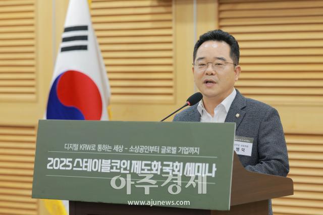 사진유대길 기자 dbeorlf123ajunewscom