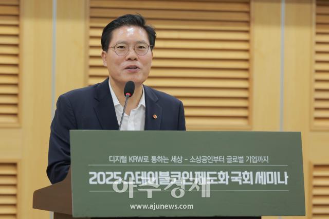 사진유대길 기자 dbeorlf123ajunewscom