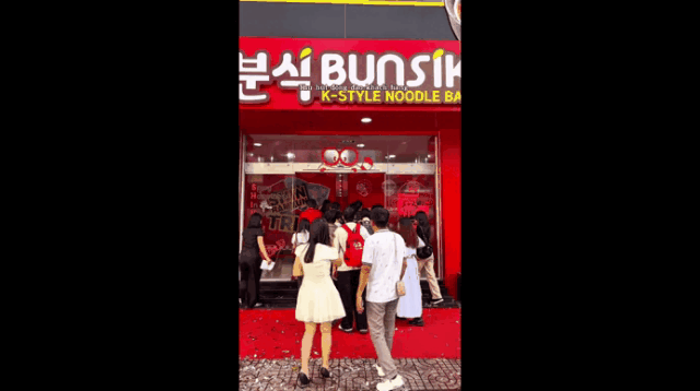 NguồnFacebook Nongshim Viet Nam