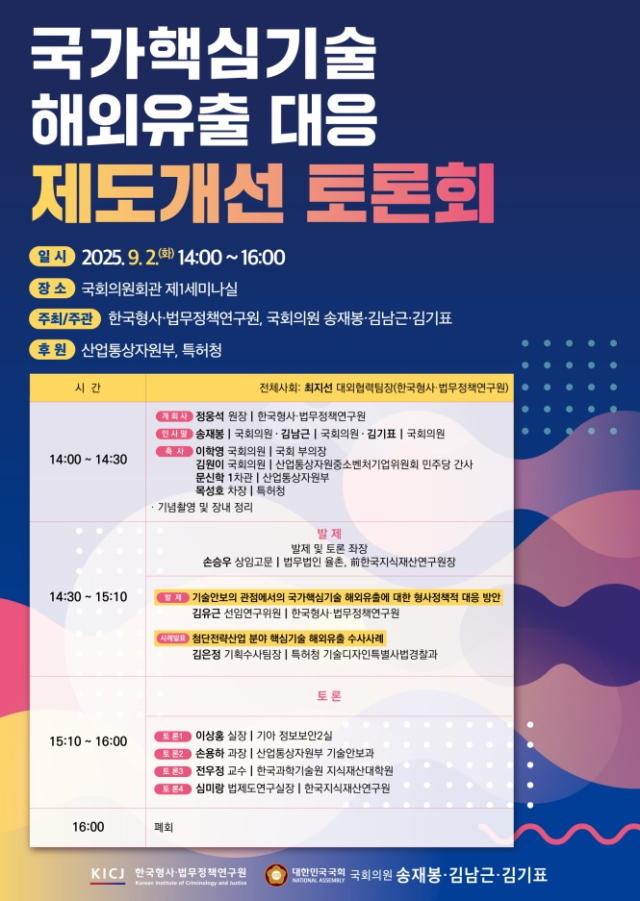 ㅇㅇ