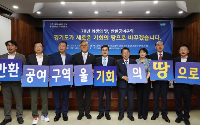 사진경기도