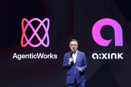 [K-Tech] LG CNS unveils enterprise AI platform, aiming to redefine workplace