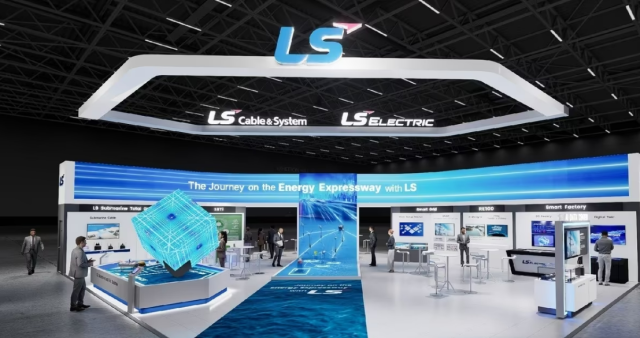 LS일렉트릭과 LS전선의 2025 기후산업국제박람회 조감도 사진LS일렉트릭