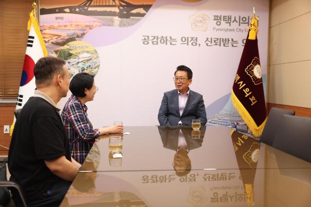 사진평택시의회