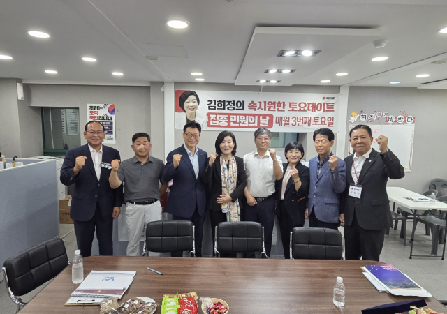 사진한국전력소자산업협회