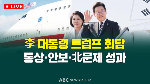 제작ABC