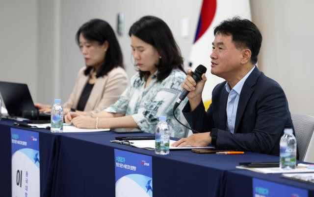사진경기도교육청
