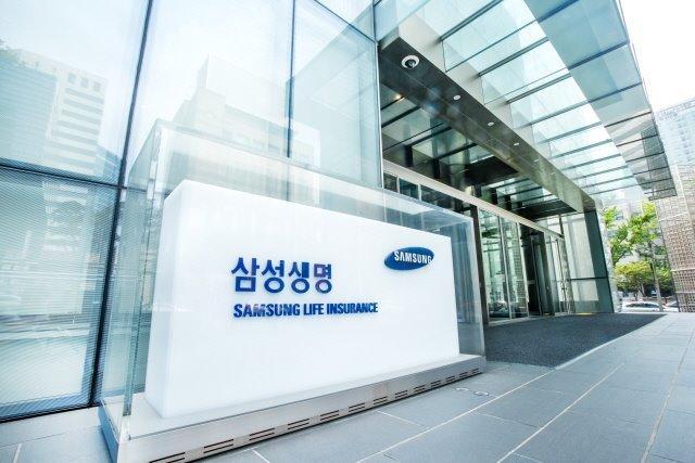 서울 서초구 삼성생명 본사 사진삼성생명