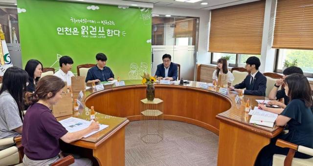 도성훈 인천광역시 교육감 사진인천시교육청