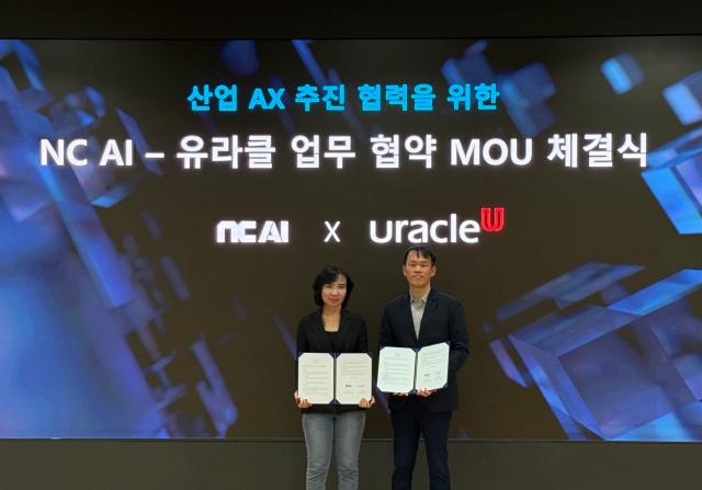 NC AI가 모바일·플랫폼 전문기업 유라클과 MOU를 체결했다 좌 이연수 NC AI 대표와 우권태일 유라클 대표 사진NC AI 