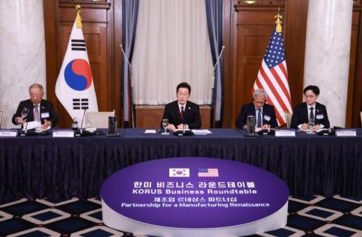 [한미정상회담] 한·미 제조 파트너십 강화한다…조선·항공 등 11건 MOU·계약 체결