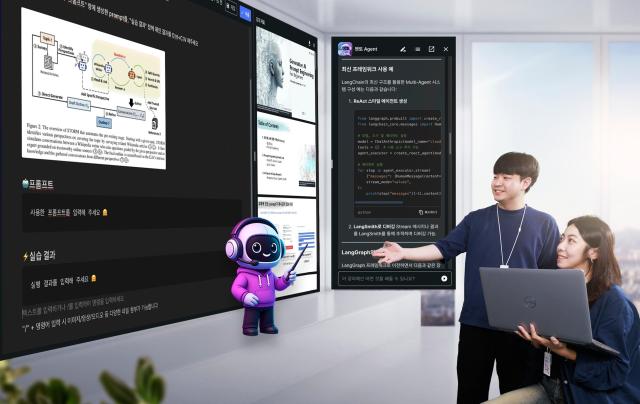 SK AX 실전형 AX 인재 육성으로 산업 전반에 ‘AX 실행 생태계’ 확산 나서
