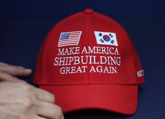 Lee, Trump will strengthen shipbuilding cooperation under MASGA initiative