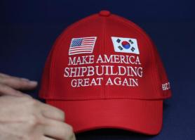 Lee, Trump will strengthen shipbuilding cooperation under MASGA initiative