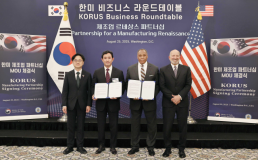[NNA] 필리핀 노동부, 재택근무 확산 위해 통신법 시행규칙 개정