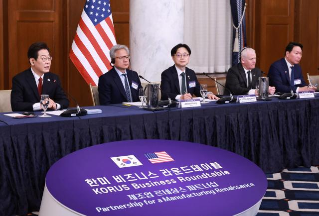 【图片提供 韩联社】