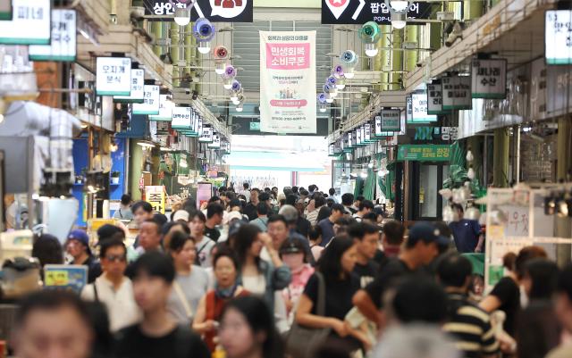 Quang cảnh chợ Mangwon ở Mapo-gu Seoul ẢnhYonhap News