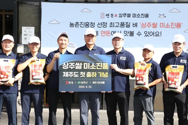 사진상주시