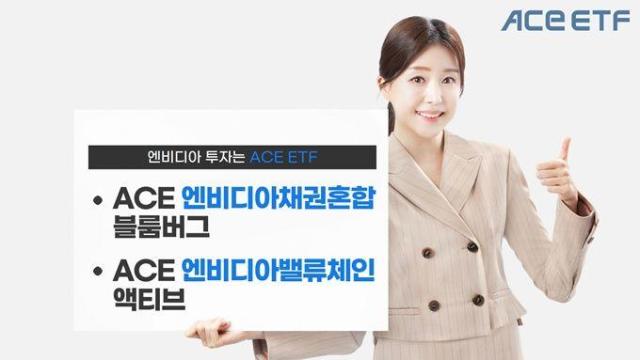 사진한국투자신탁운용