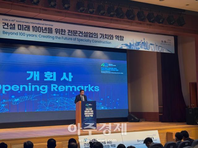 사진김윤섭 기자