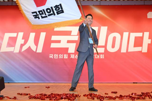 Hardline conservative elected new PPP leader as party still grapples with Yoons fallout