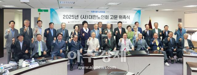 사진유대길 기자 dbeorlf123ajunewscom
