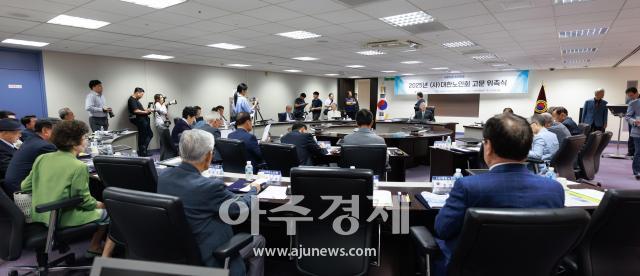 사진유대길 기자 dbeorlf123ajunewscom