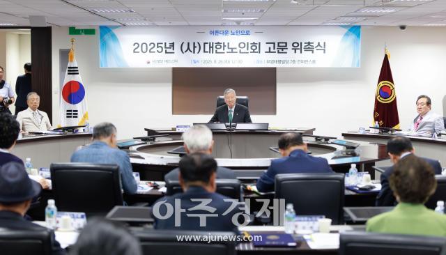 사진유대길 기자 dbeorlf123ajunewscom