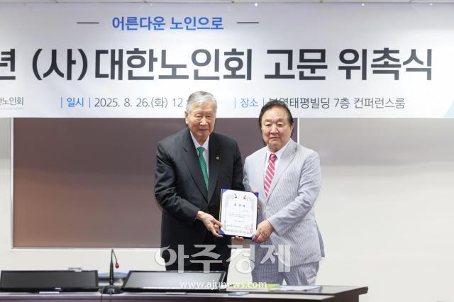 사진유대길 기자 dbeorlf123ajunewscom