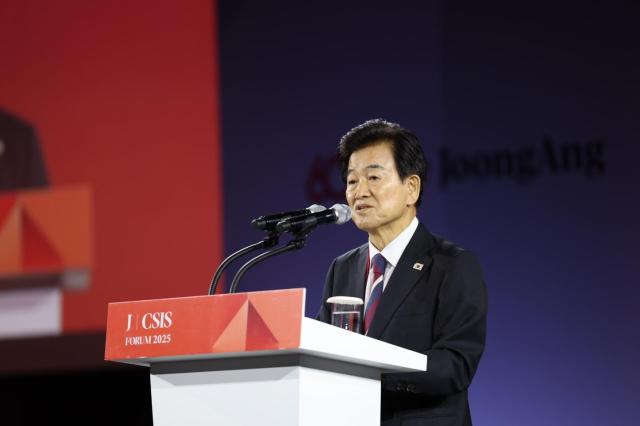 사진통일부