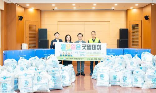 성남문화재단, 굿윌스토어에 임직원 기증품 전달