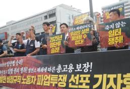 [NNA] 홍콩 신규감염자 7천명 넘어… 전날보다 1230명 증가