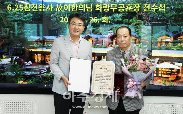 사진노원구청