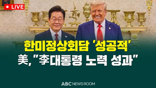 제작ABC