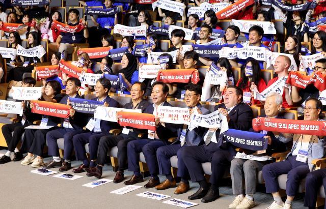 2025 대학생 모의 APEC 정상 회의 성공 개최 퍼포먼스 장면 사진경상북도