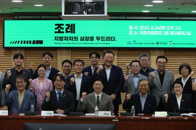 사진진종오 의원실