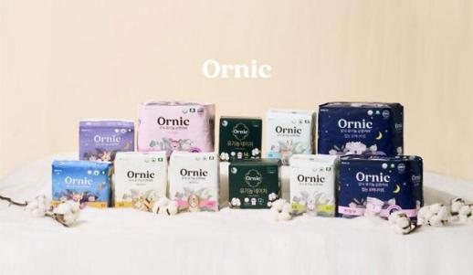 쌍용C&B 유기농생리대 오닉, 오늘 네이버 쇼핑라이브 진행