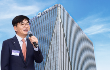 [단독] 신한라이프케어, 위례 복정역세권 연계 가능성 부상 …신한금융지주와 시너지 주목