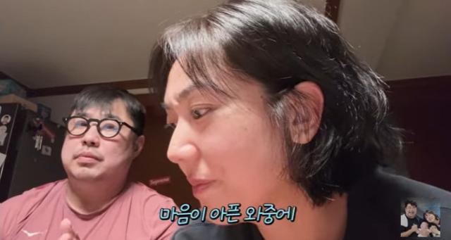 사진유튜브 캡처