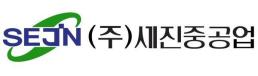 IBK證 "세진중공업, 하반기 바라보며 매수해야 할 시점…목표주가 16.7%↑"