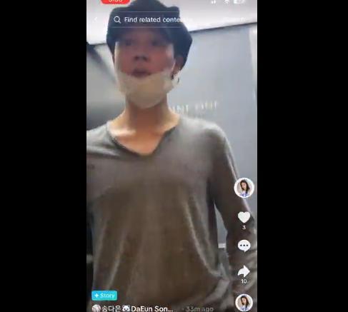 송다은의 틱톡 영상에 등장한 지민 사진송다은 틱톡 영상 갈무리