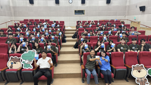 사진유클리드소프트 제공