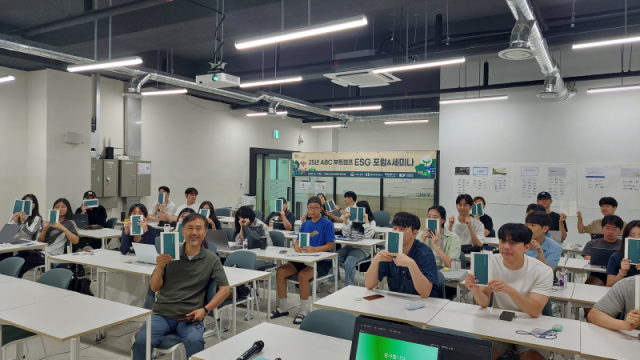 사진유클리드소프트 제공