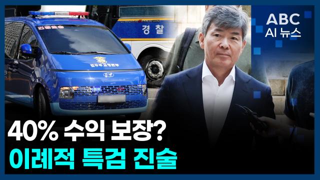 사진ABC AI 뉴스