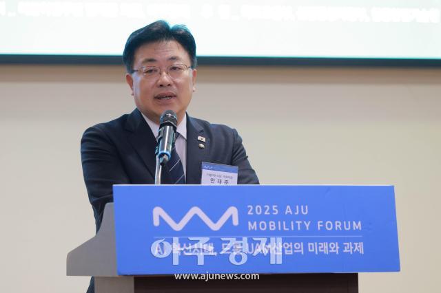 사진유대길 기자 dbeorlf123ajunewscom