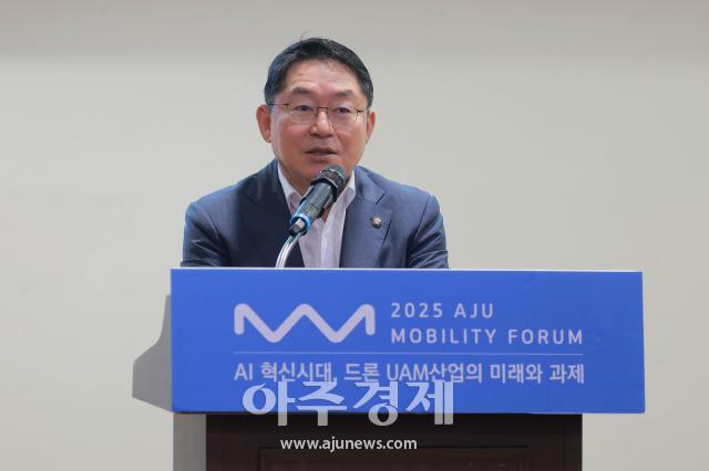 사진유대길 기자 dbeorlf123ajunewscom