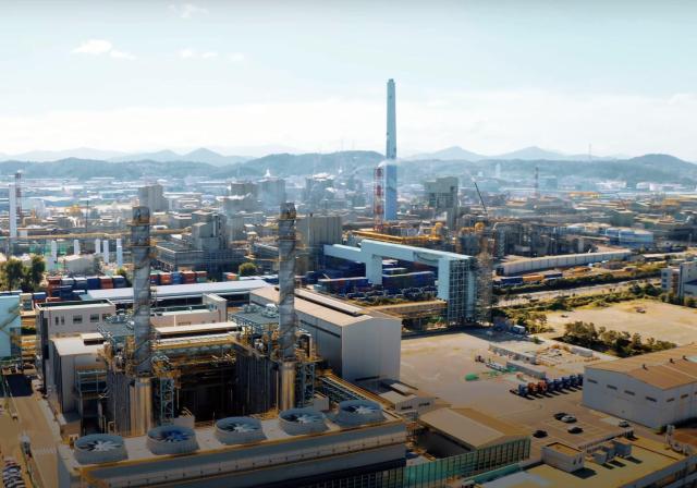 Korea Zincs Onsen Refinery Courtesy of Korea Zinc