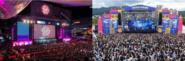 부산국제영화제 ⓒ 부산국제영화제 좌 2024 부산국제록페스티벌 ⓒ 부산국제록페스티벌 우사진아고다
